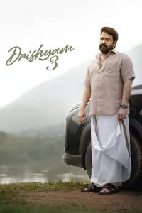 Drishyam 3 2026 Hindi 480p 720p 1080p